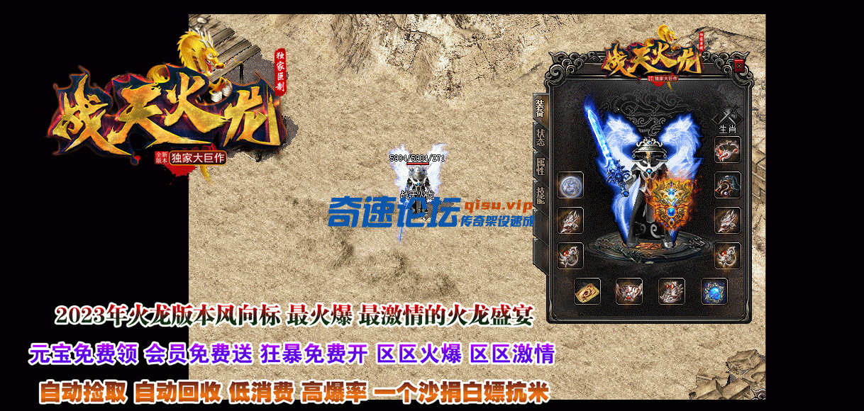 5.gif