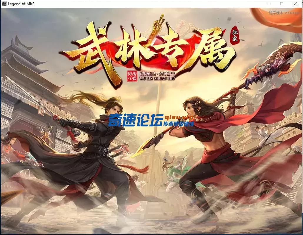 QQ图片20250618232053.webp