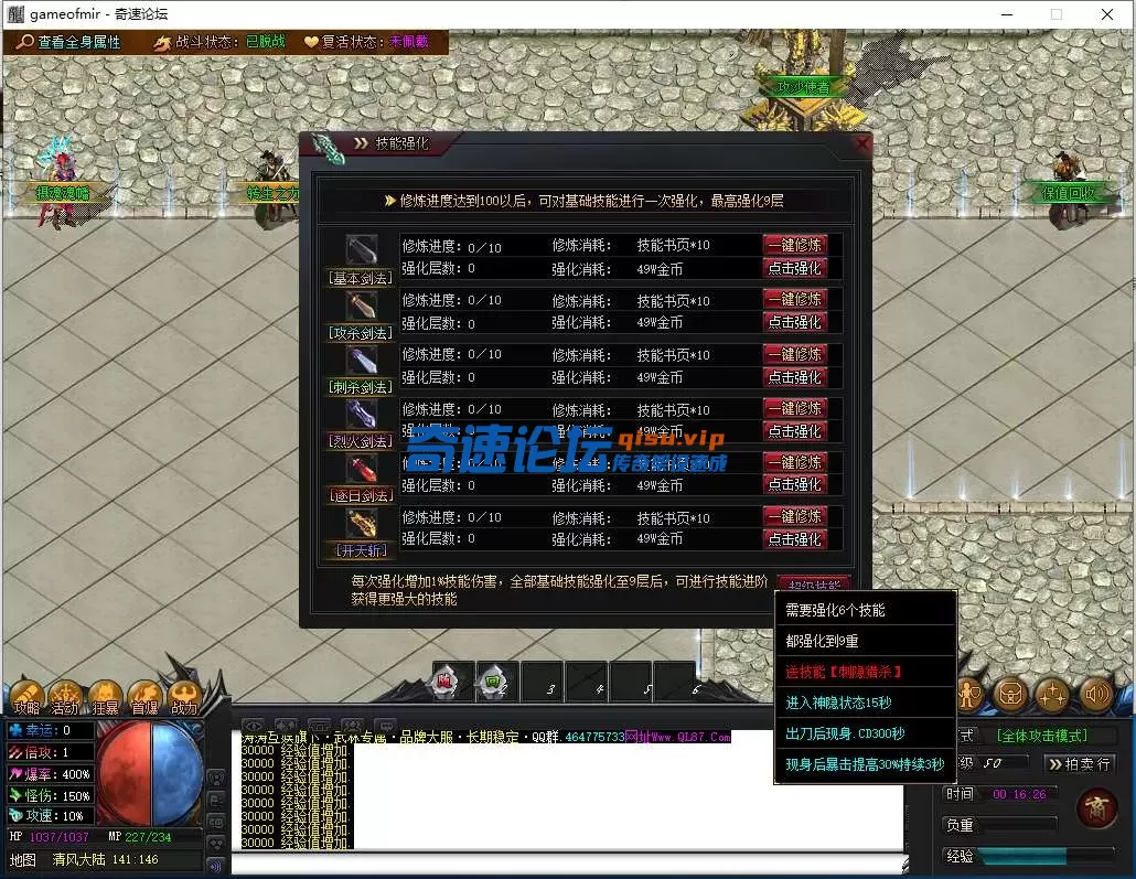 QQ图片20250619001631.webp