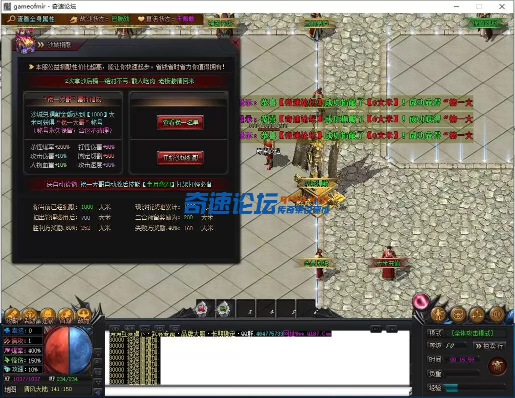 QQ图片20250619001606.webp