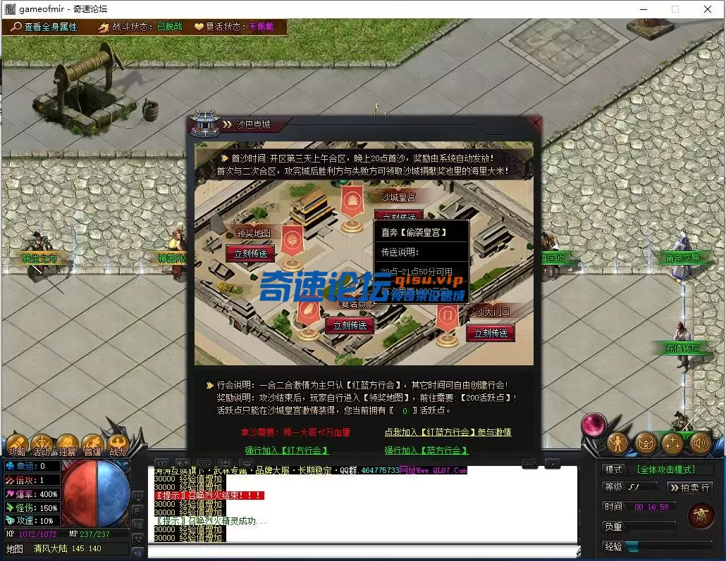 QQ图片20250619001709.webp