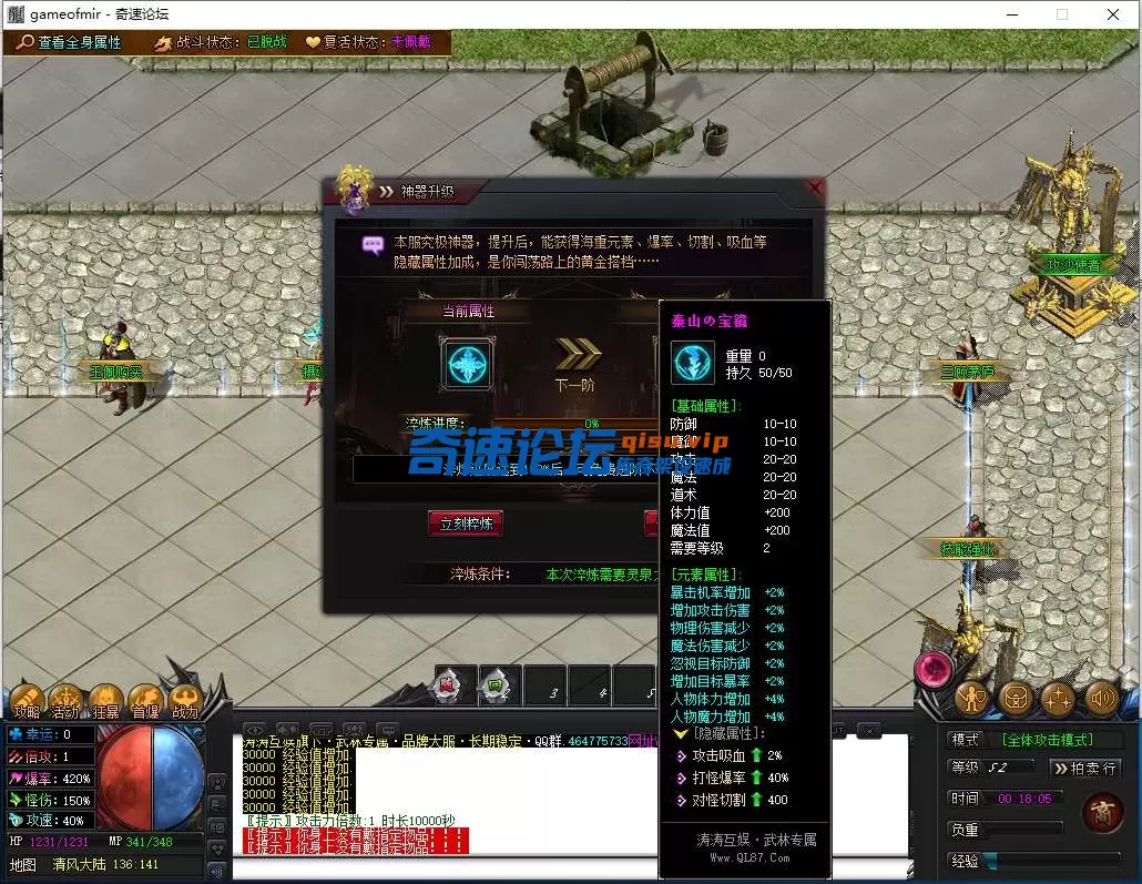 QQ图片20250619001810.webp