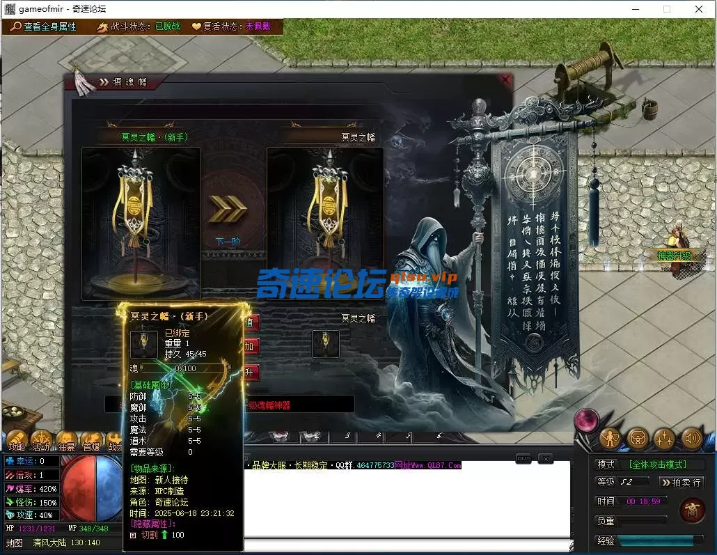 QQ图片20250619001905.webp
