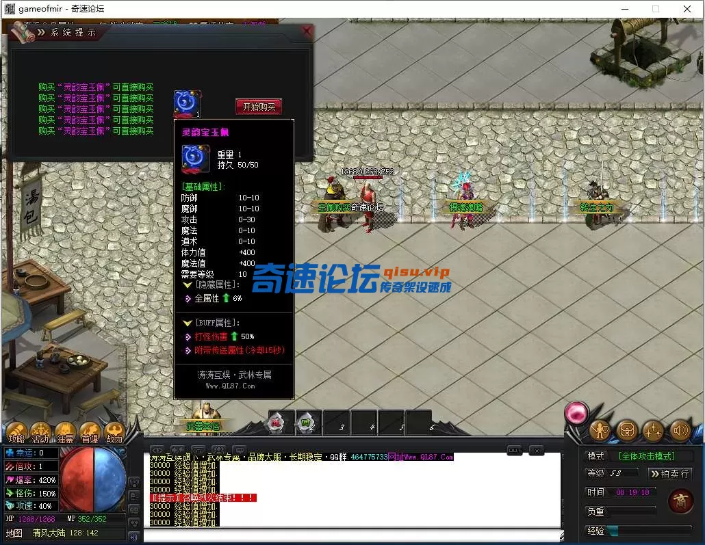 QQ图片20250619001925.webp