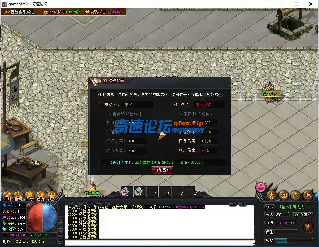 QQ图片20250619001937.webp
