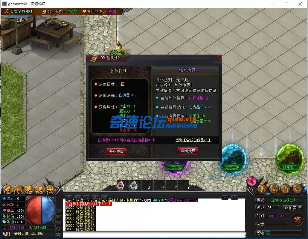 QQ图片20250619002039.webp