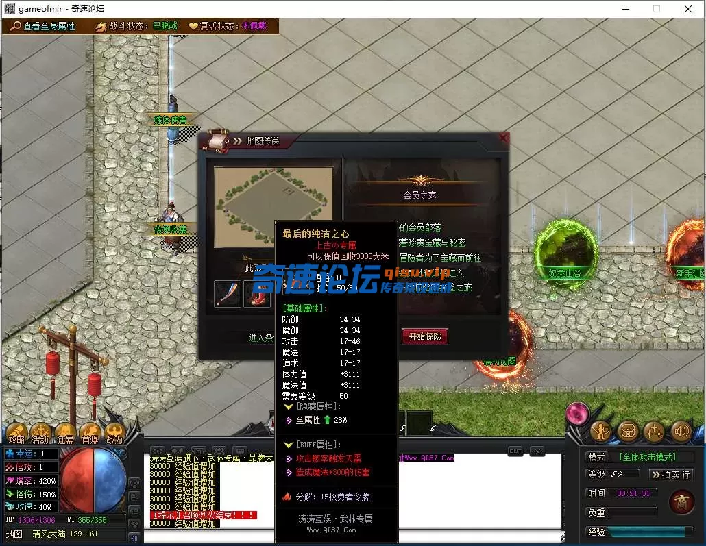 QQ图片20250619002137.webp