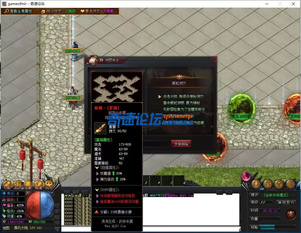 QQ图片20250619002219.webp