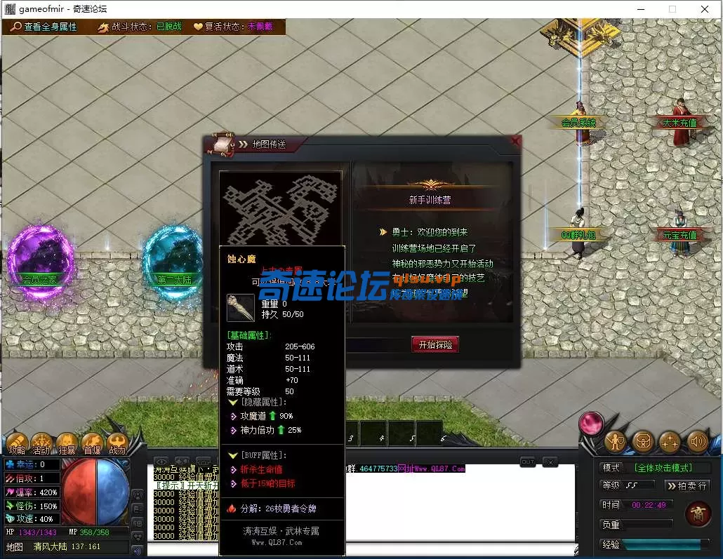 QQ图片20250619002255.webp