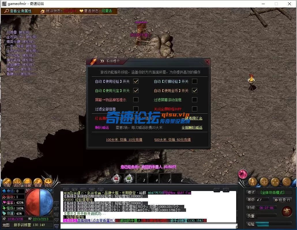 QQ图片20250619002713.webp