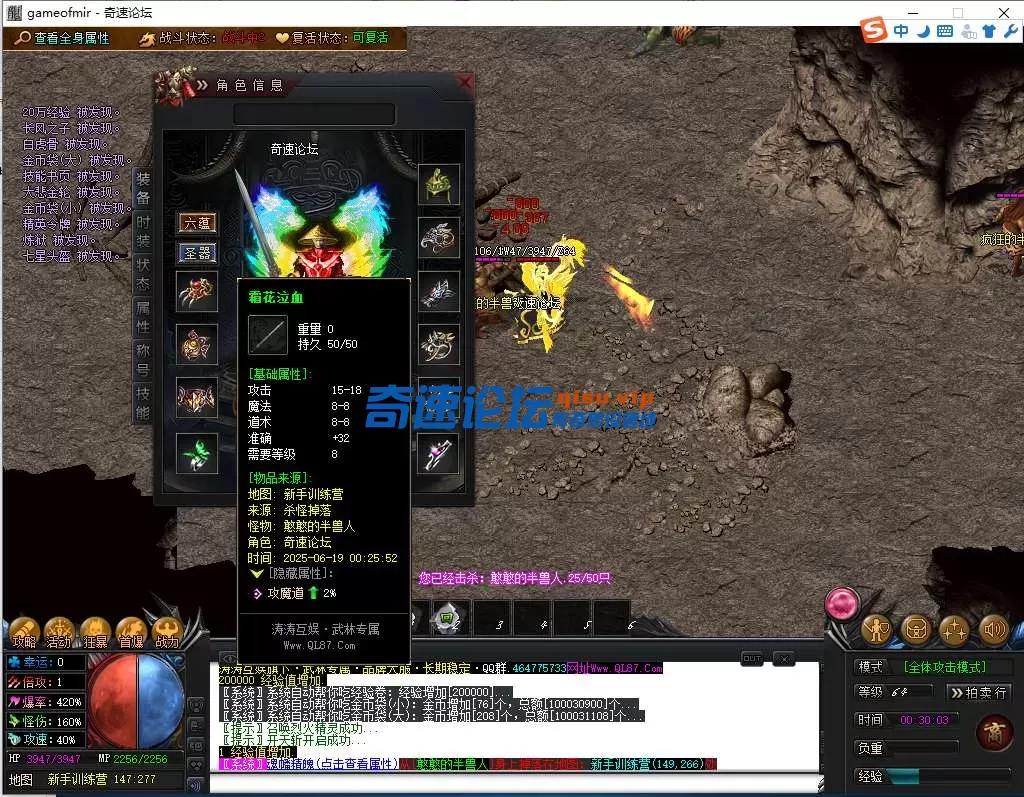 QQ图片20250619003010.webp