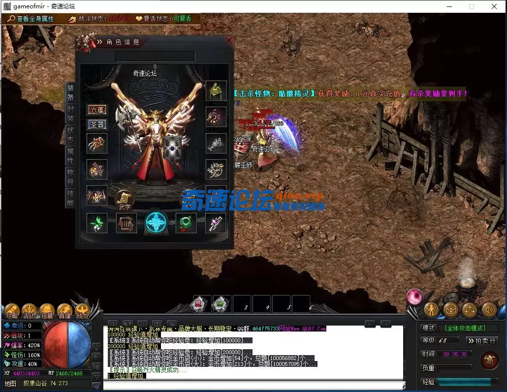 QQ图片20250619003551.webp