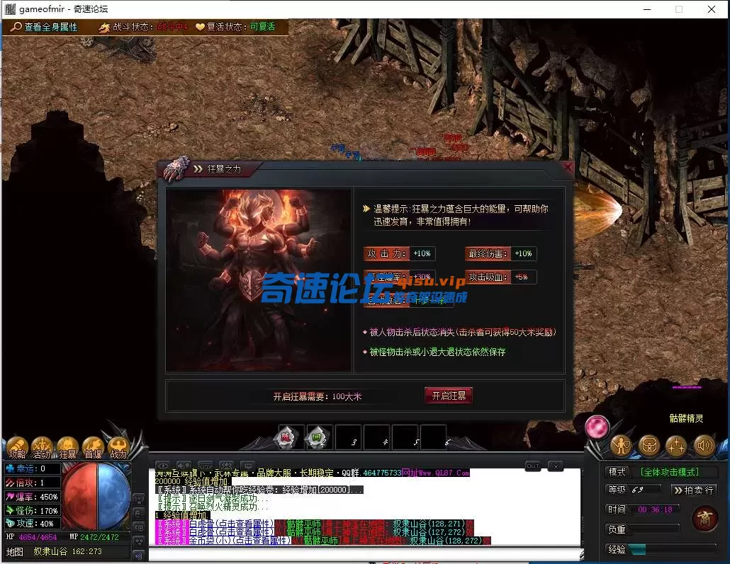 QQ图片20250619003628.webp