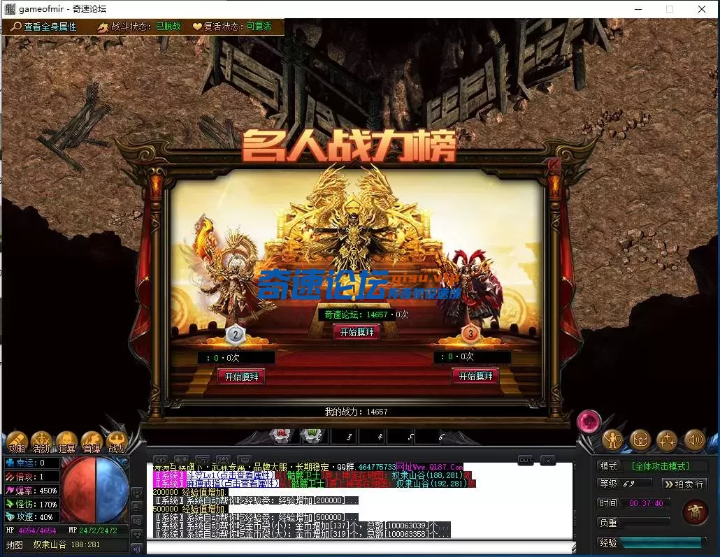 QQ图片20250619003748.webp