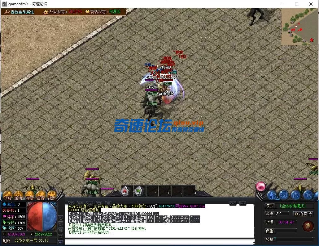 QQ图片20250619005454.webp