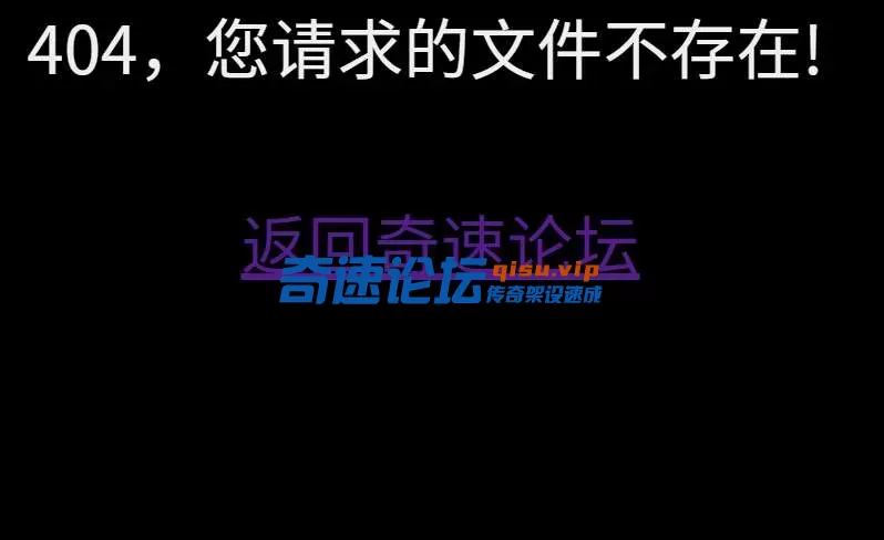 QQ截图20250619105946.webp