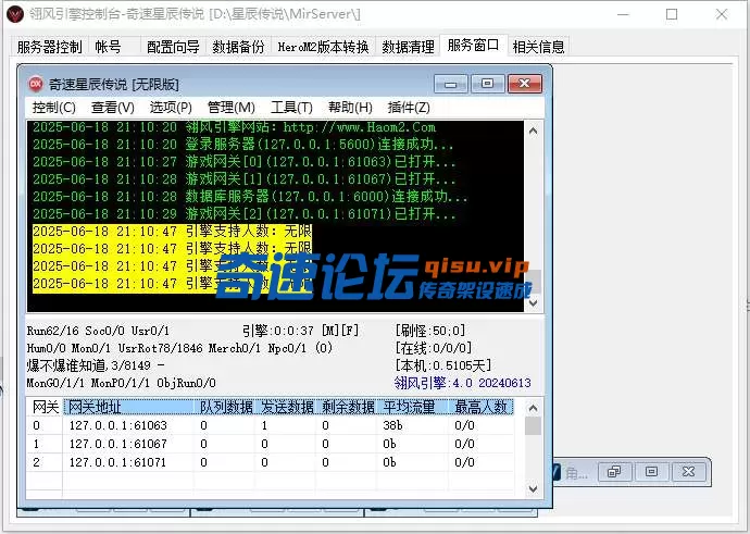 QQ图片20250618211114.webp