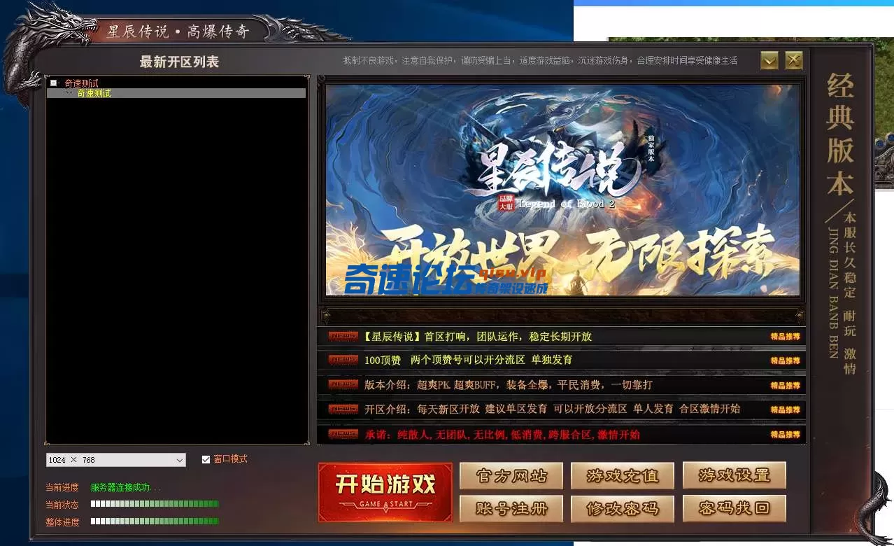 QQ图片20250618211823.webp