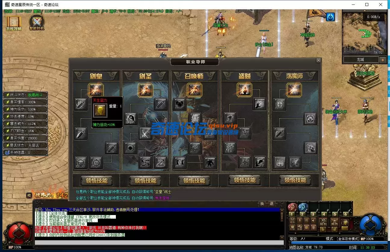QQ图片20250619113808.webp