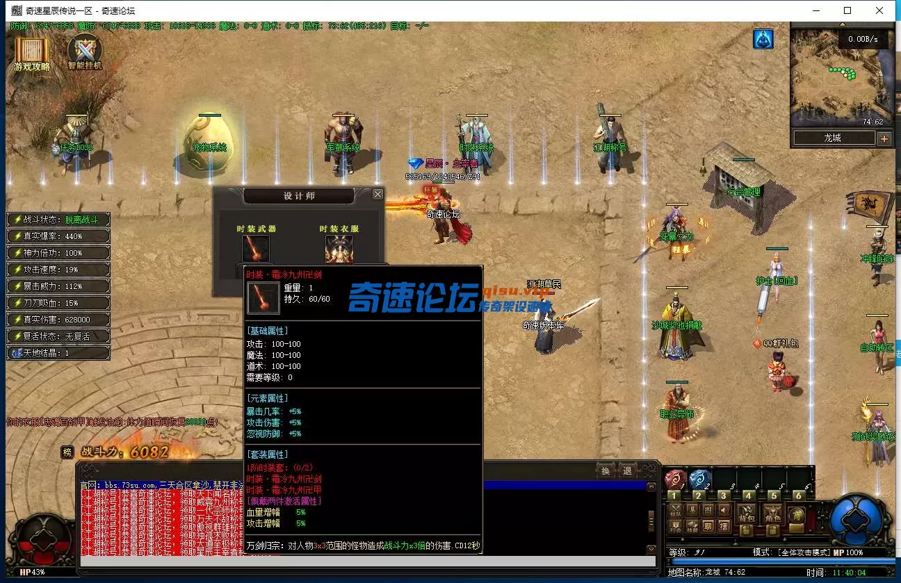 QQ图片20250619114009.webp