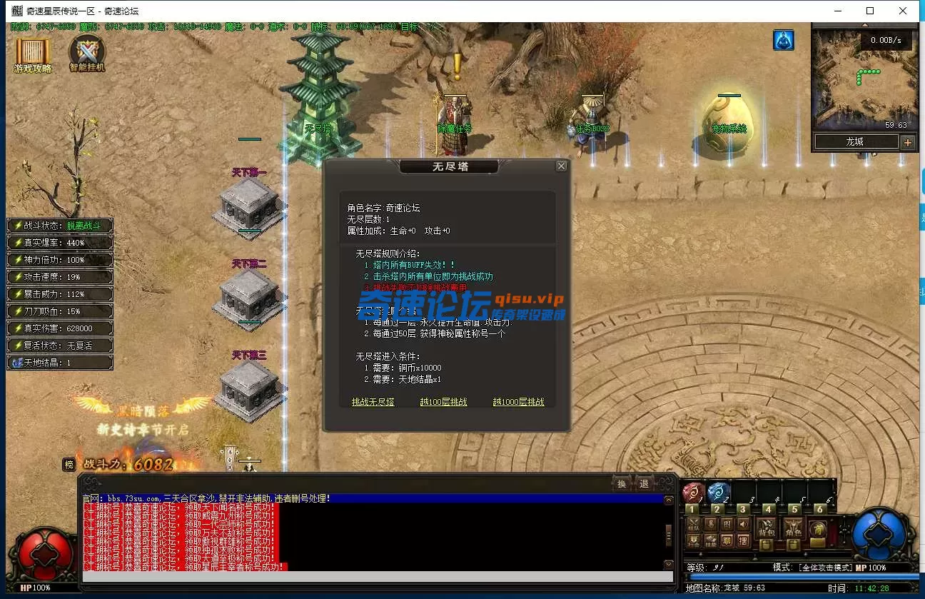 QQ图片20250619114231.webp