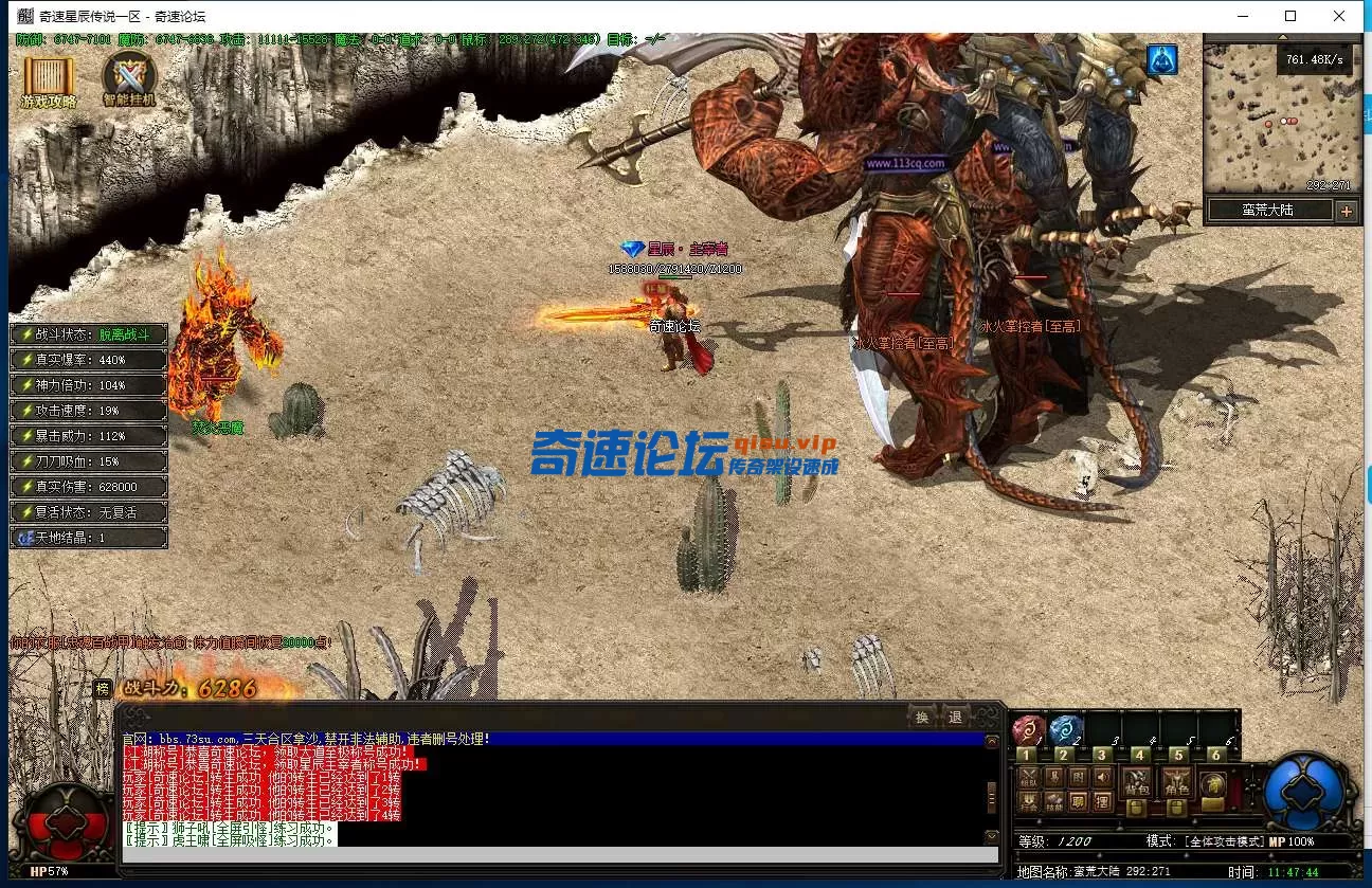 QQ图片20250619114756.webp