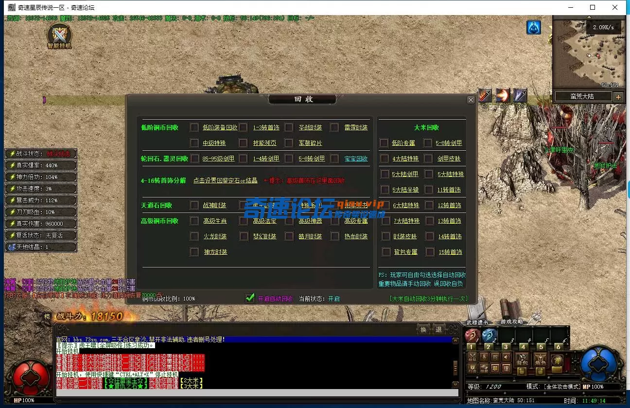 QQ图片20250619114920.webp