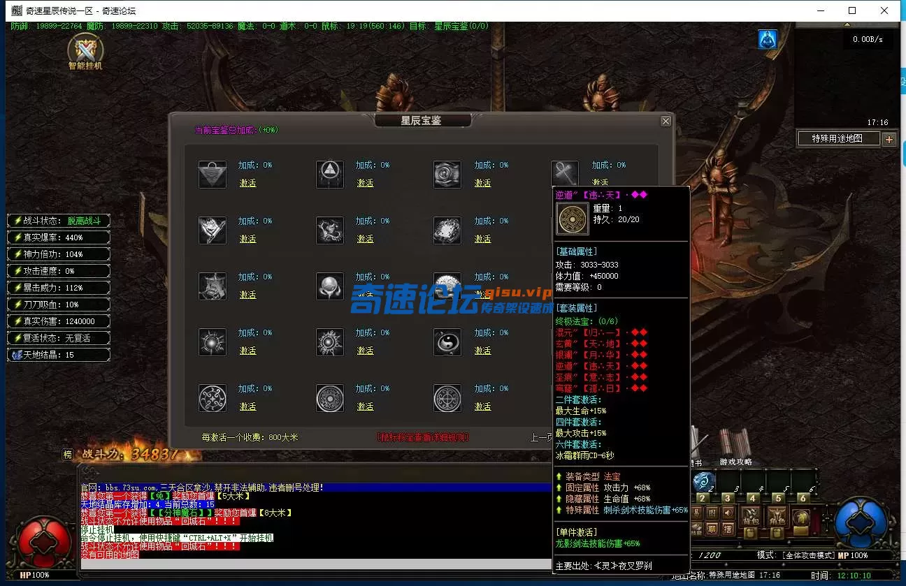 QQ图片20250619121020.webp