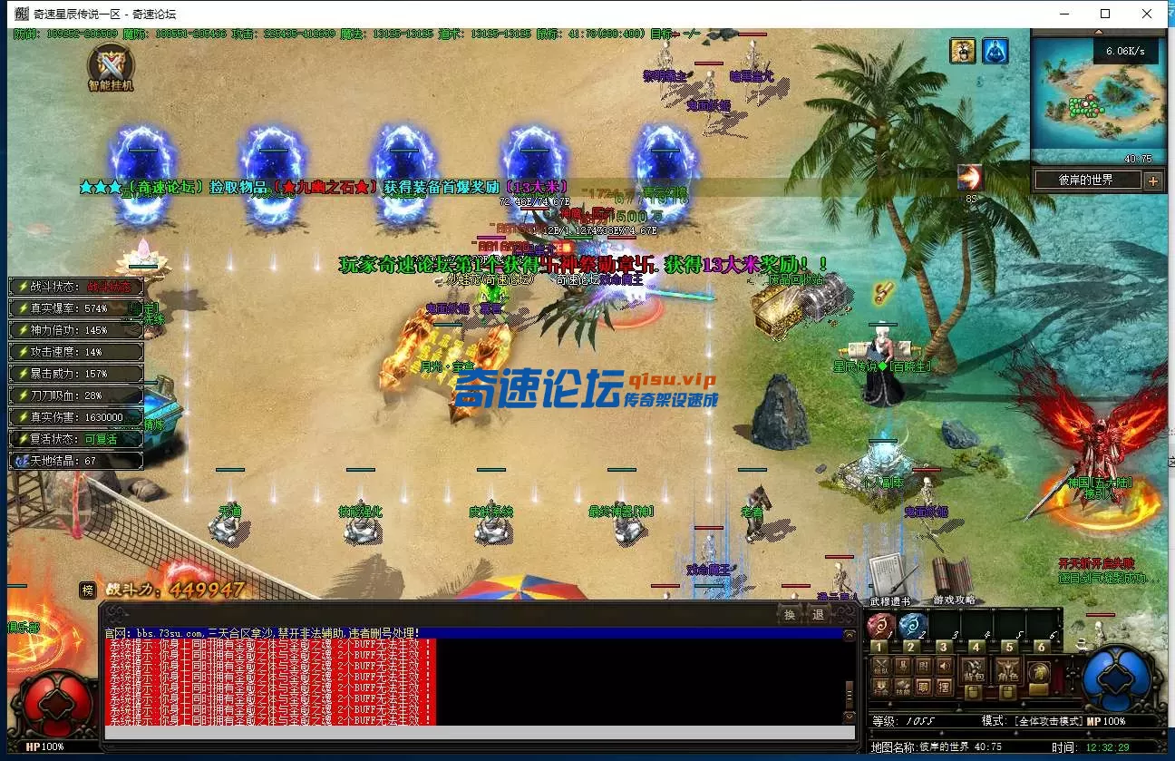 QQ图片20250619123234.webp