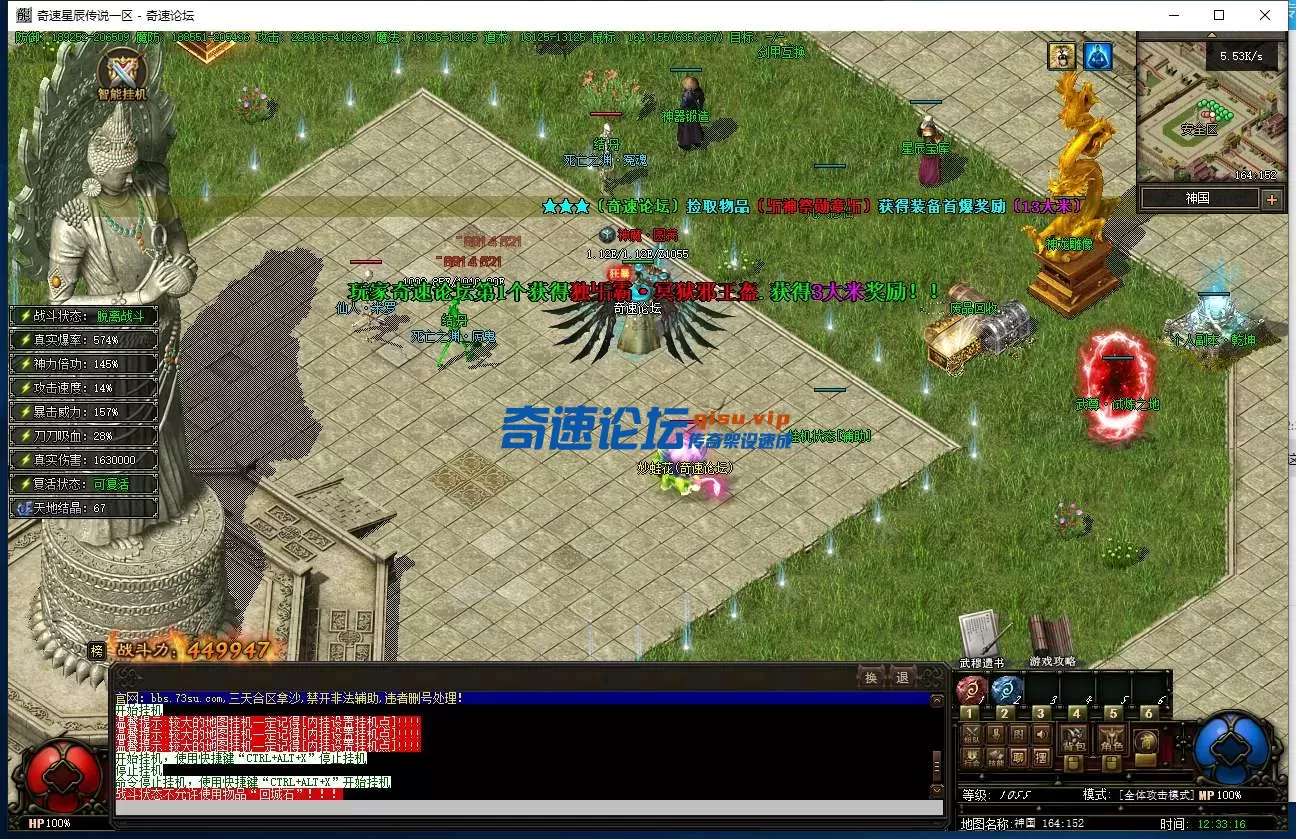 QQ图片20250619123323.webp