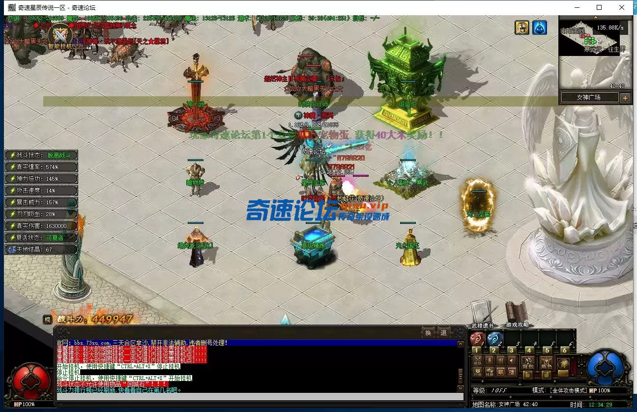 QQ图片20250619123434.webp