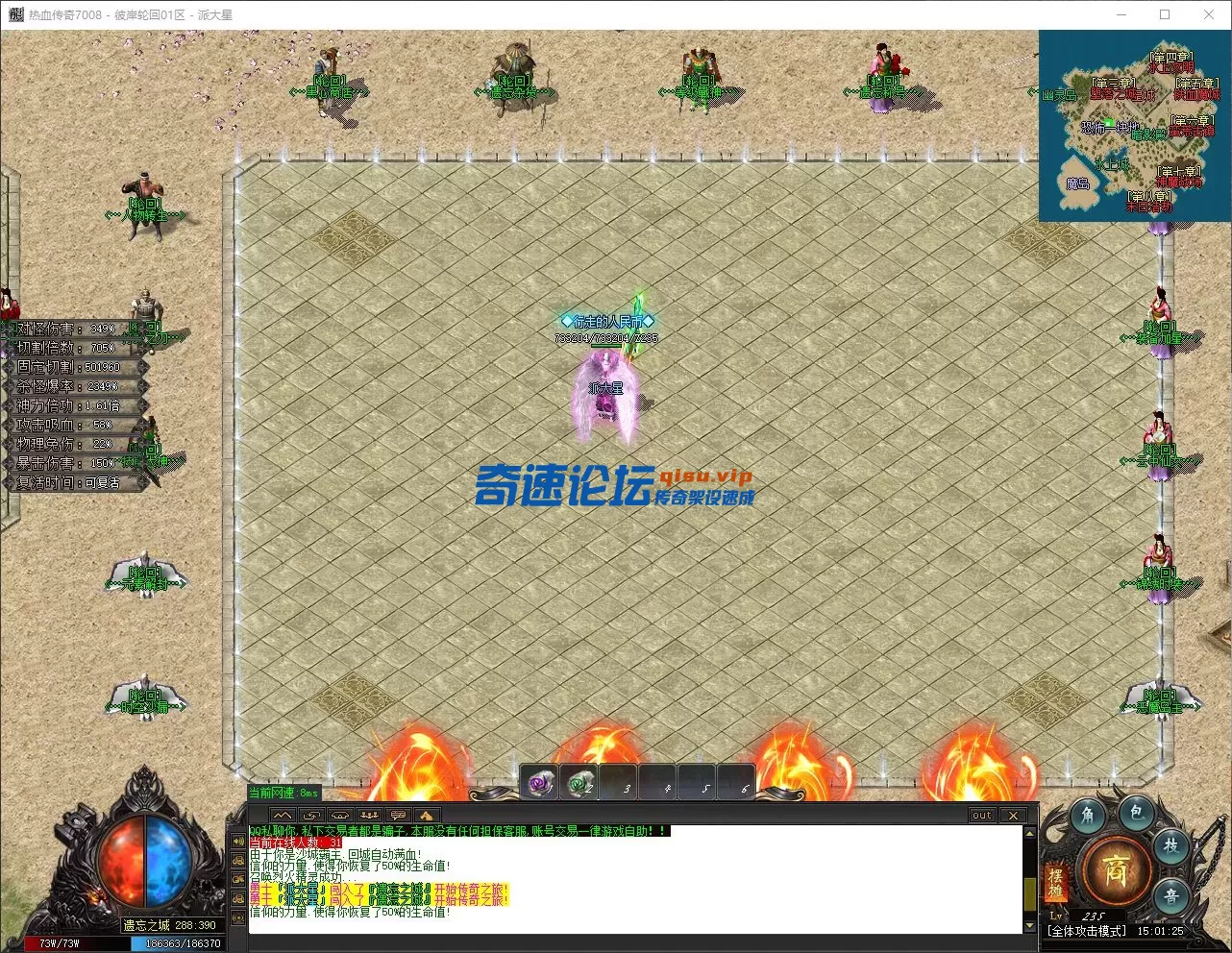 QQ_1750316485823.webp