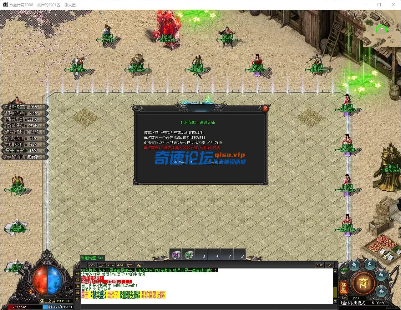 QQ_1750316631182.webp