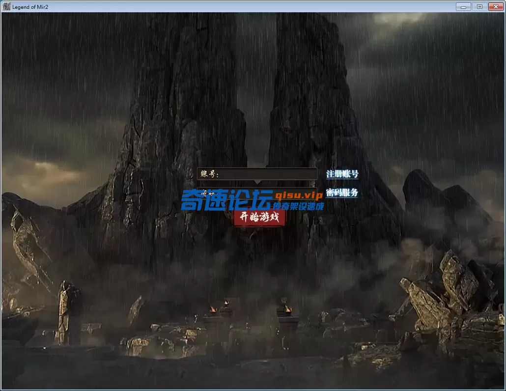 QQ截图20250619165237.webp