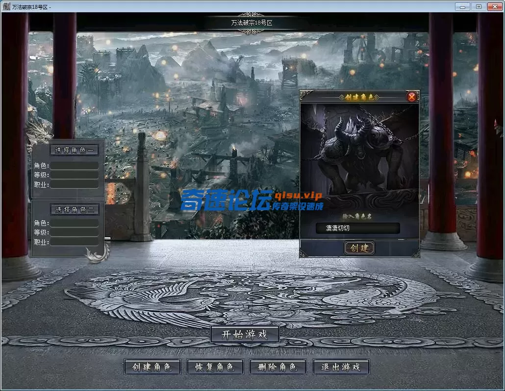 QQ截图20250619165309.webp