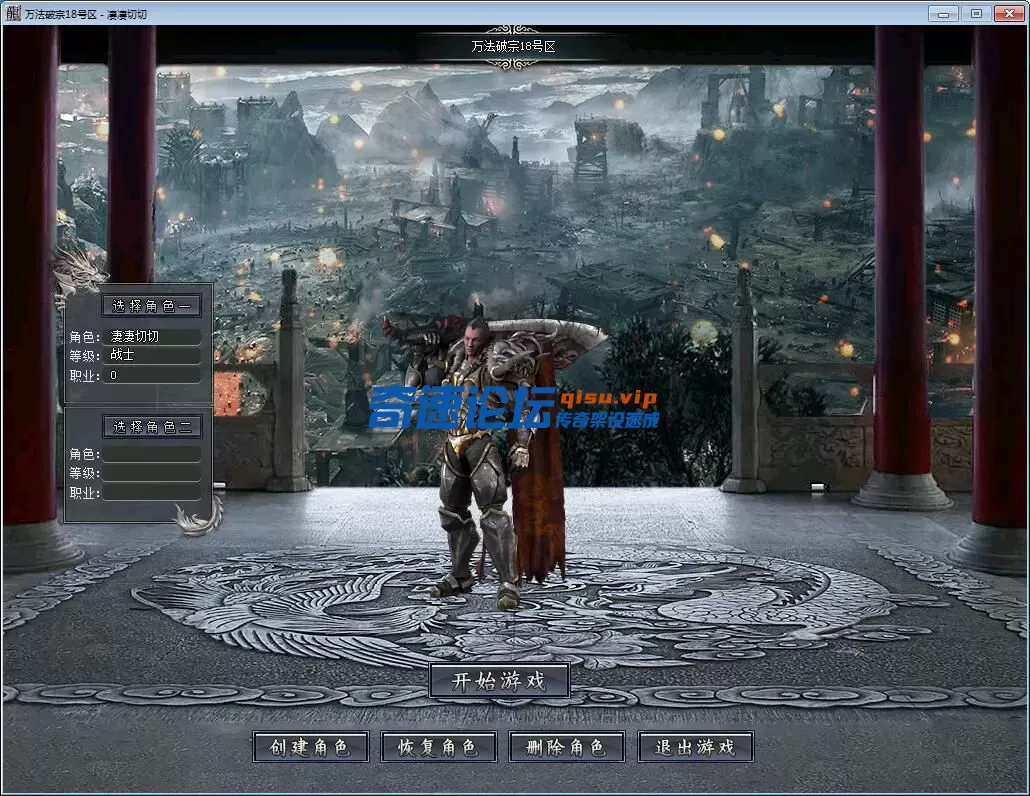 QQ截图20250619165318.webp