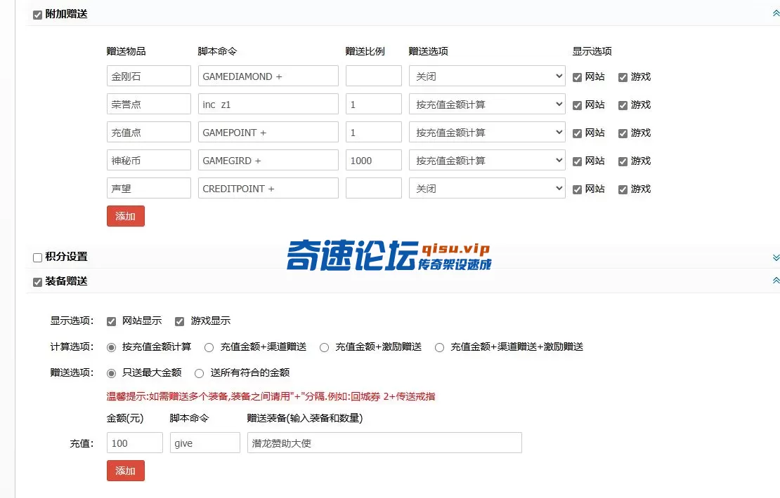 2.webp