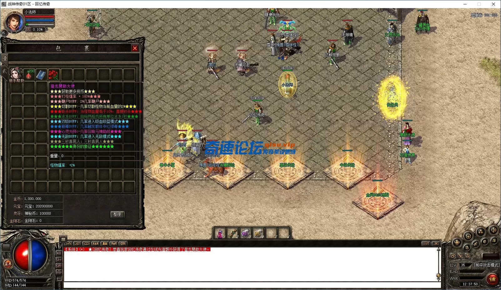 3.webp