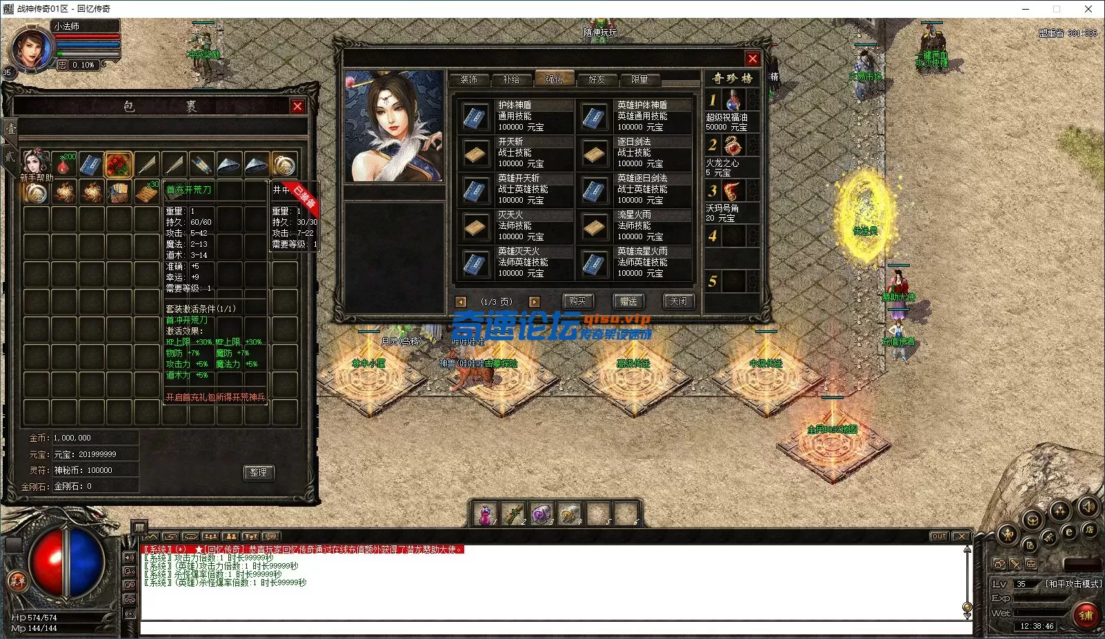 4.webp