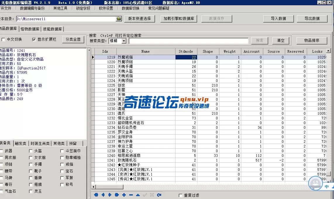 4.webp