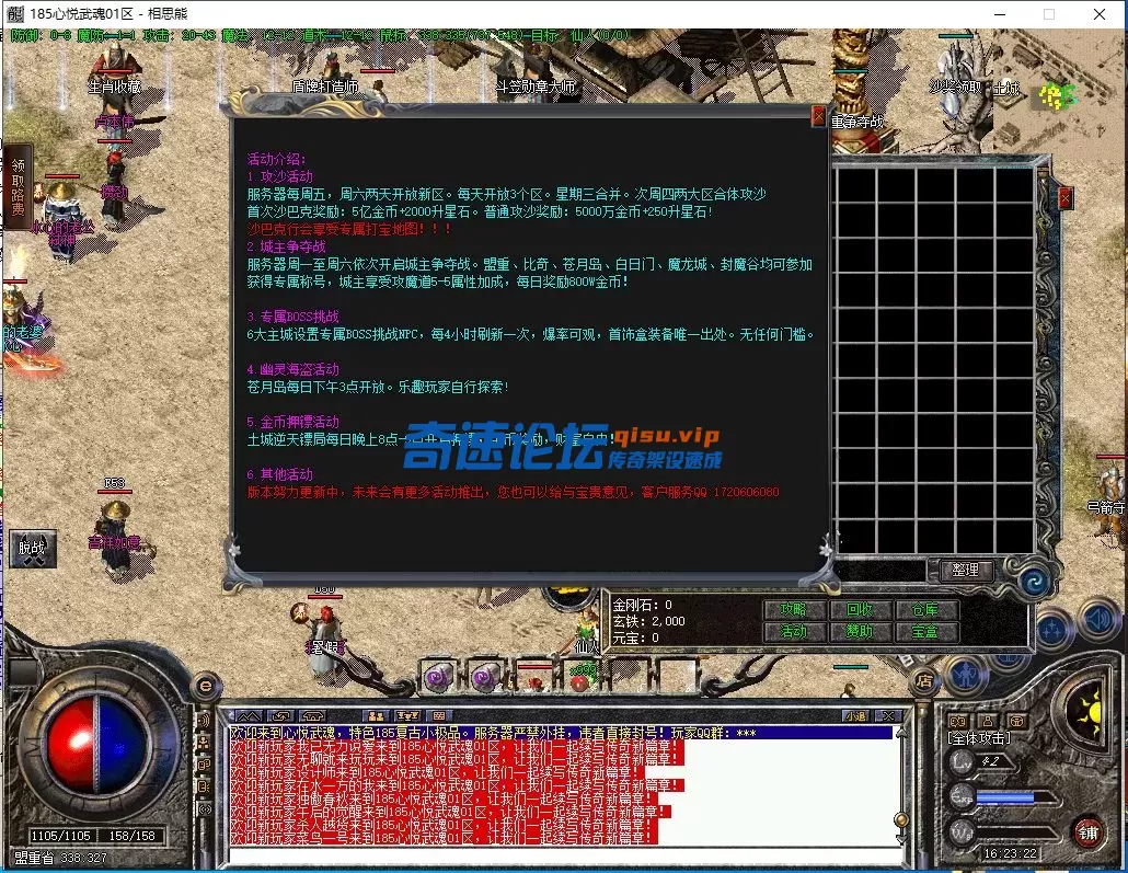 29.webp