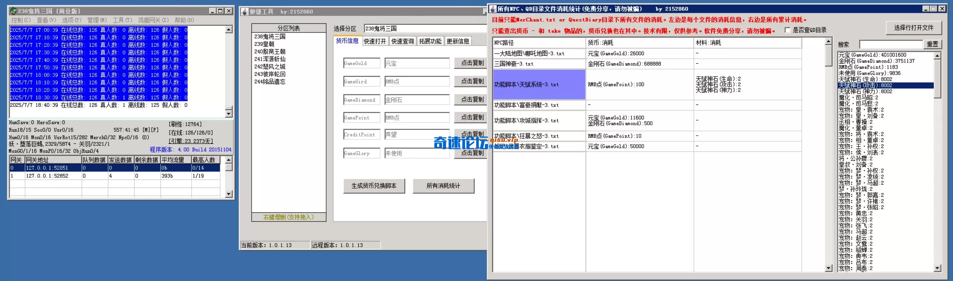 4.webp