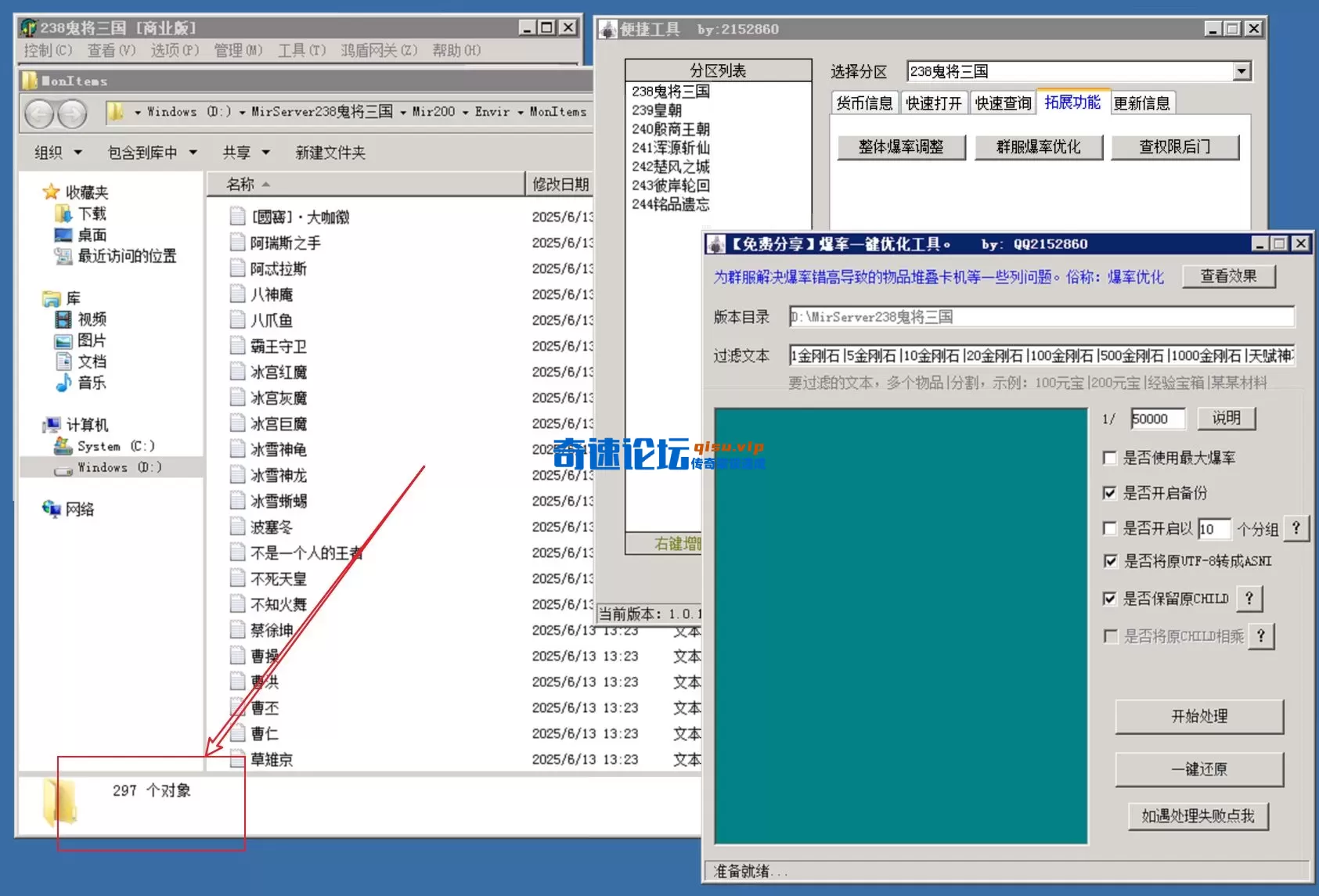 5.webp