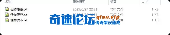 QQ_1751868753791.webp