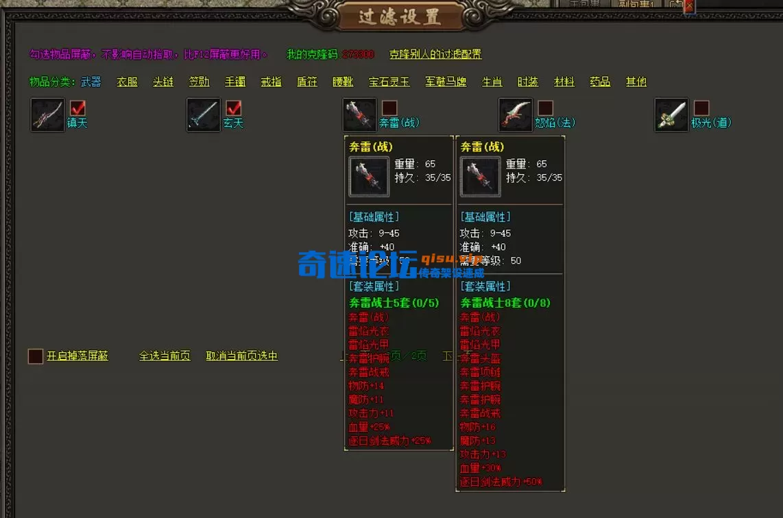 %TTZ4L1EFJ]IJ)Y7OK8C5}1 - 副本.webp