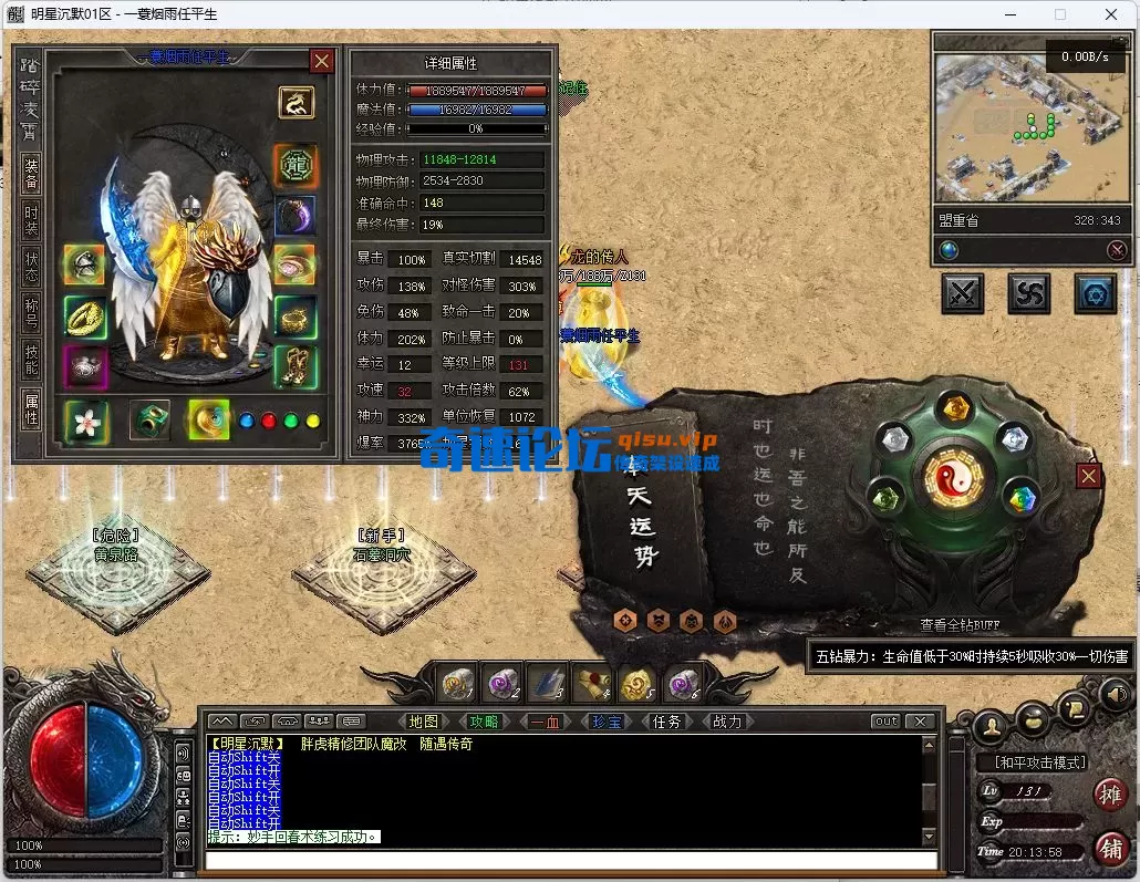 6.webp