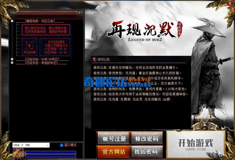 2.webp