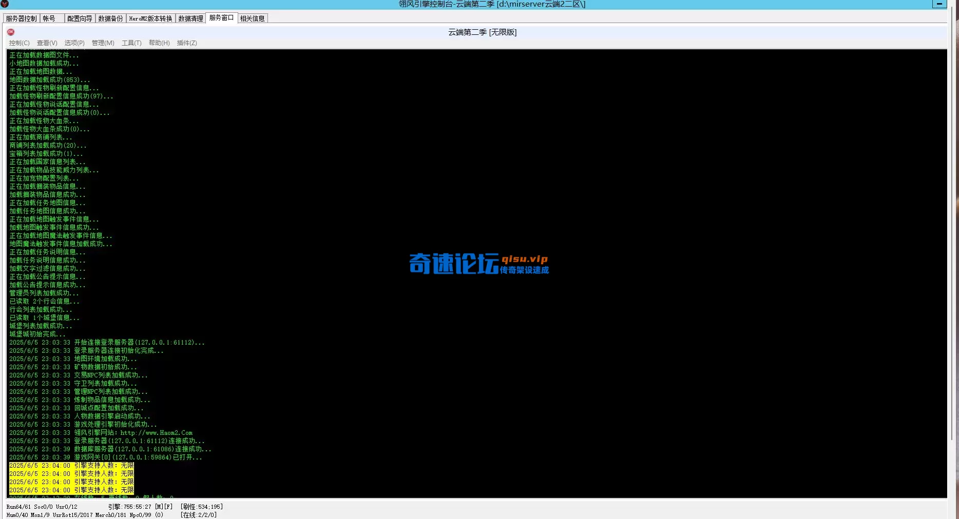 6A85CF9F85B1F5524297DD0D671F0A5B.webp