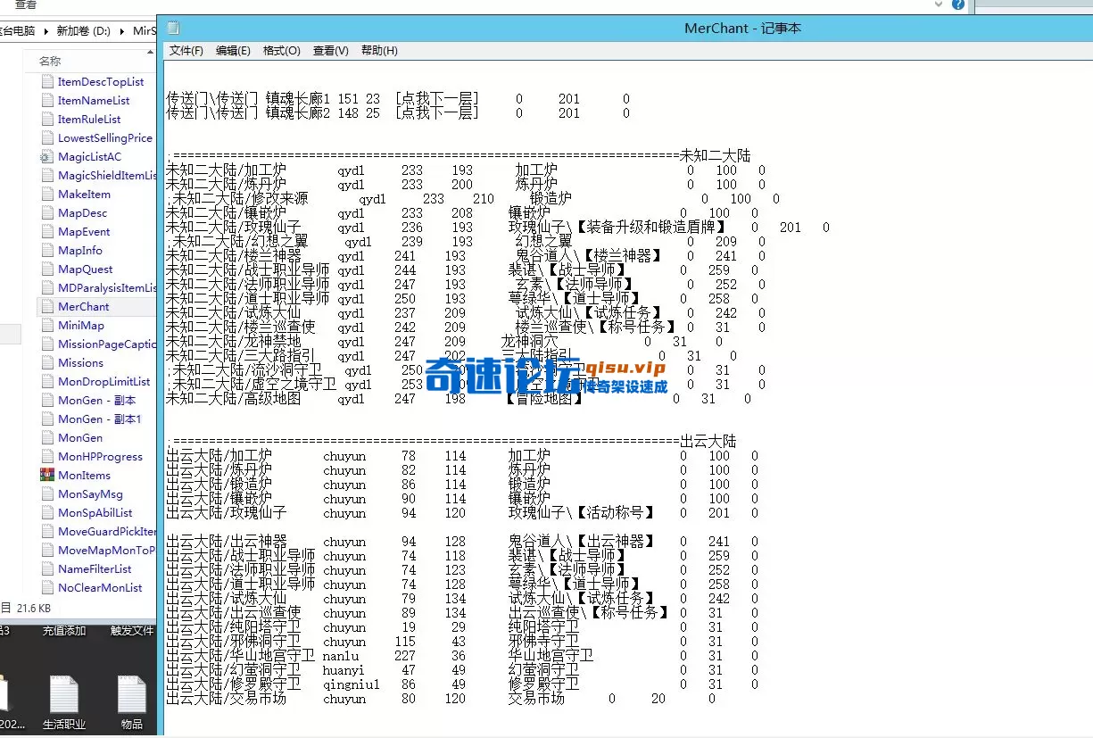 2983D50ADAC89786433A94685B93282D.webp
