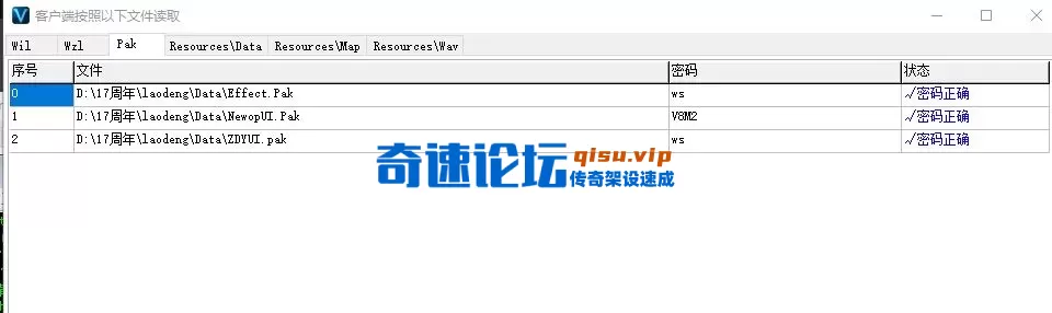 QQ20250708-021203.webp
